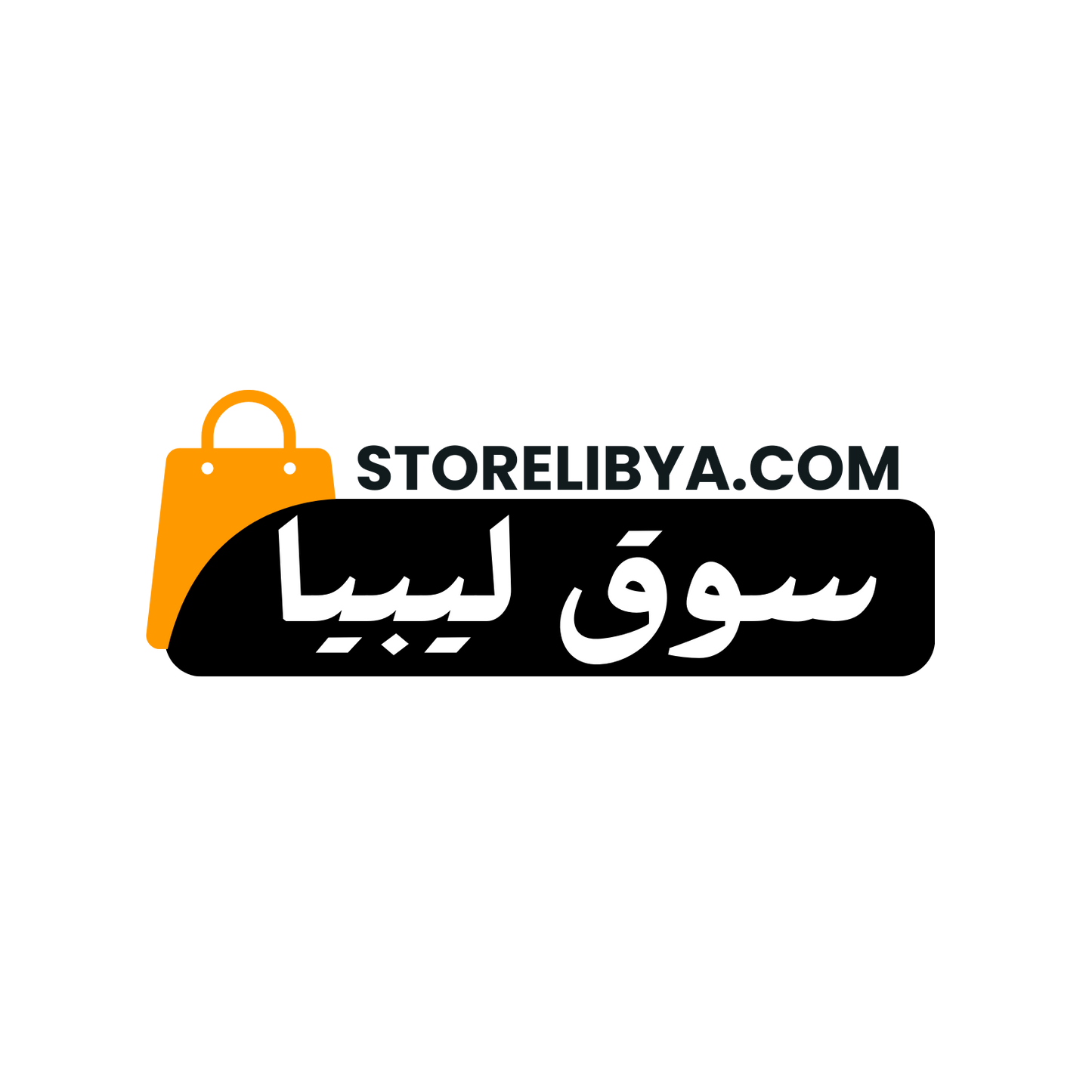 Mooh Spray Roach Repellent — السلاح الذكي لطرد الصراصير قبل أن تنشر الأمراض في بيتك!